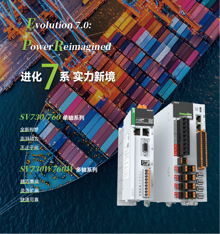 中国·BB贝博艾弗森(股份)有限公司-官方网站