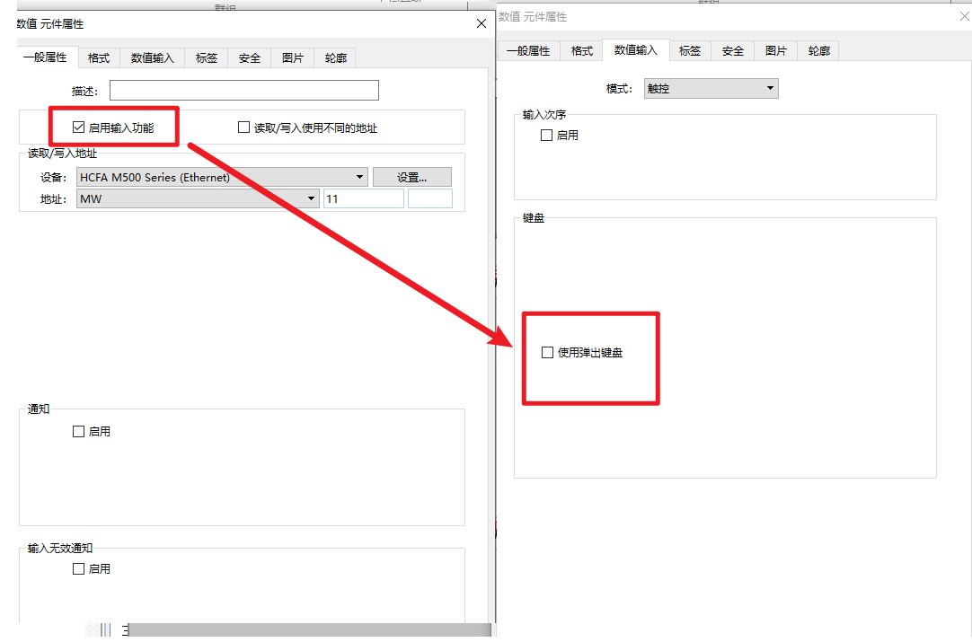 中国·BB贝博艾弗森(股份)有限公司-官方网站